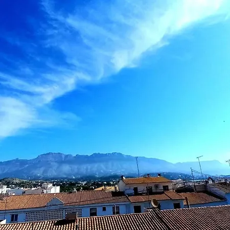 Old Town With Views Apartament *